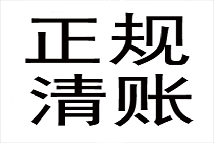 钱站逾期未还，面临法院诉讼？